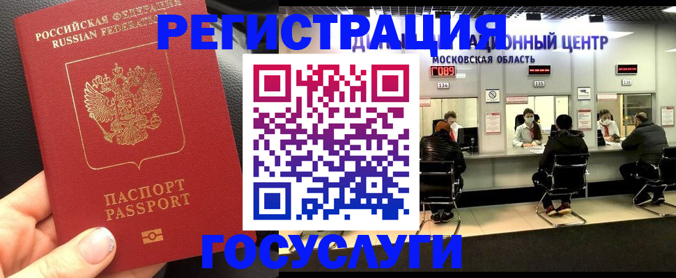 найти адрес прописки в Сарапуле